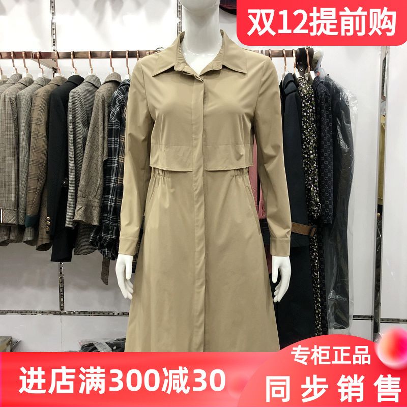y13t021 秋季2021新款时尚气质显瘦纯色中长款风衣外套女雅达正品