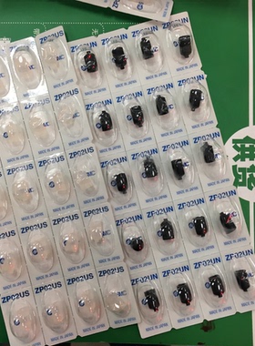 全新真空吸盘 ZP02UN   ZP02US  ZP04US  ZP04UN 现货