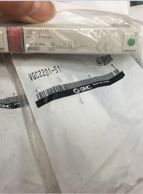 全新原装电磁阀  VQC2201-51  现货