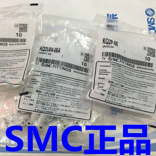 全新原装 01AS KQ2H06