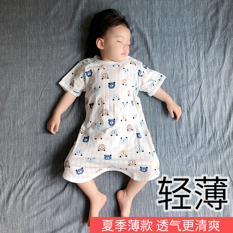 婴儿睡袍男女宝宝纯棉睡衣夏季薄款儿童连体衣睡裙防踢空调服浴袍