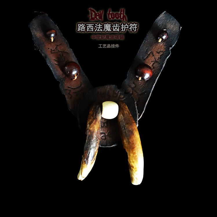 魔王路西法挂件魔潮项链