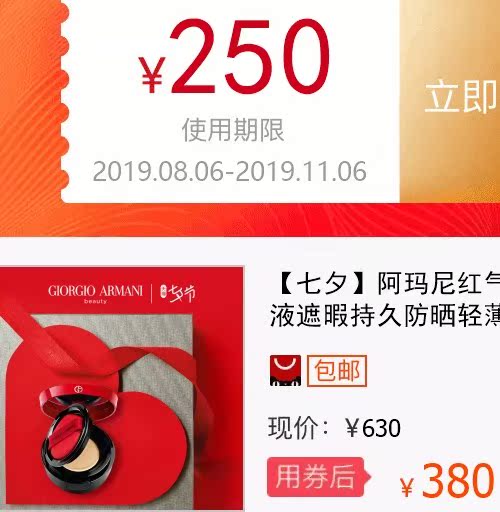 网友分享在meiguo.com的图片