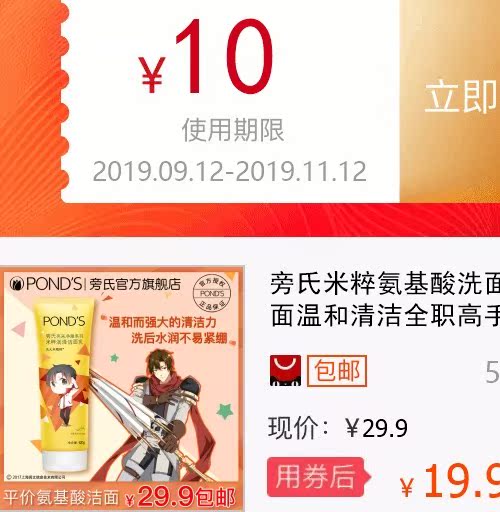 网友分享在meiguo.com的图片
