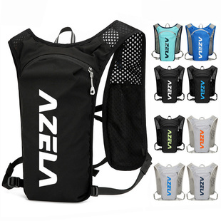 超轻越野跑背包马拉松跑步专用背包男女水袋儿童登山徒步骑行背包