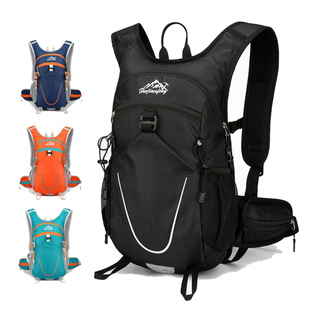越野跑步背包男女超轻双肩骑行包户外运动轻便防水登山徒步水袋包
