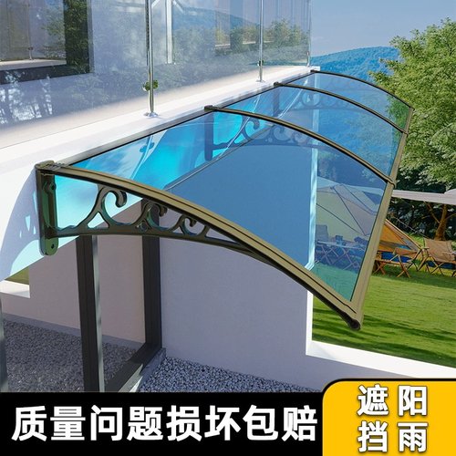 塑钢加厚雨棚防雨窗户室外防雨棚