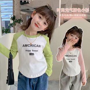 T恤儿童宝宝洋气不规则上衣打底衫 纯棉拼色长袖 女童装 2026春秋季