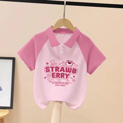 纯棉女童拼色POLO翻领短袖T恤2026夏季新款儿童宝宝时尚半袖上衣