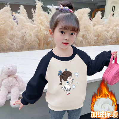 纯棉女童加绒加厚长袖卫衣2025秋冬新款儿童宝宝百搭卡通保暖上衣