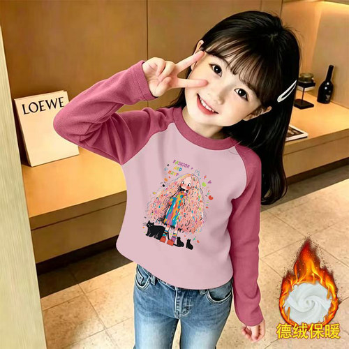 双面德绒女童加厚保暖长袖T恤秋冬季新款儿童宝宝时尚韩版打底衫