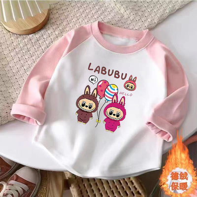 女童拼色德绒圆弧打底衫2025秋冬季新款儿童宝宝卡通时尚保暖上衣