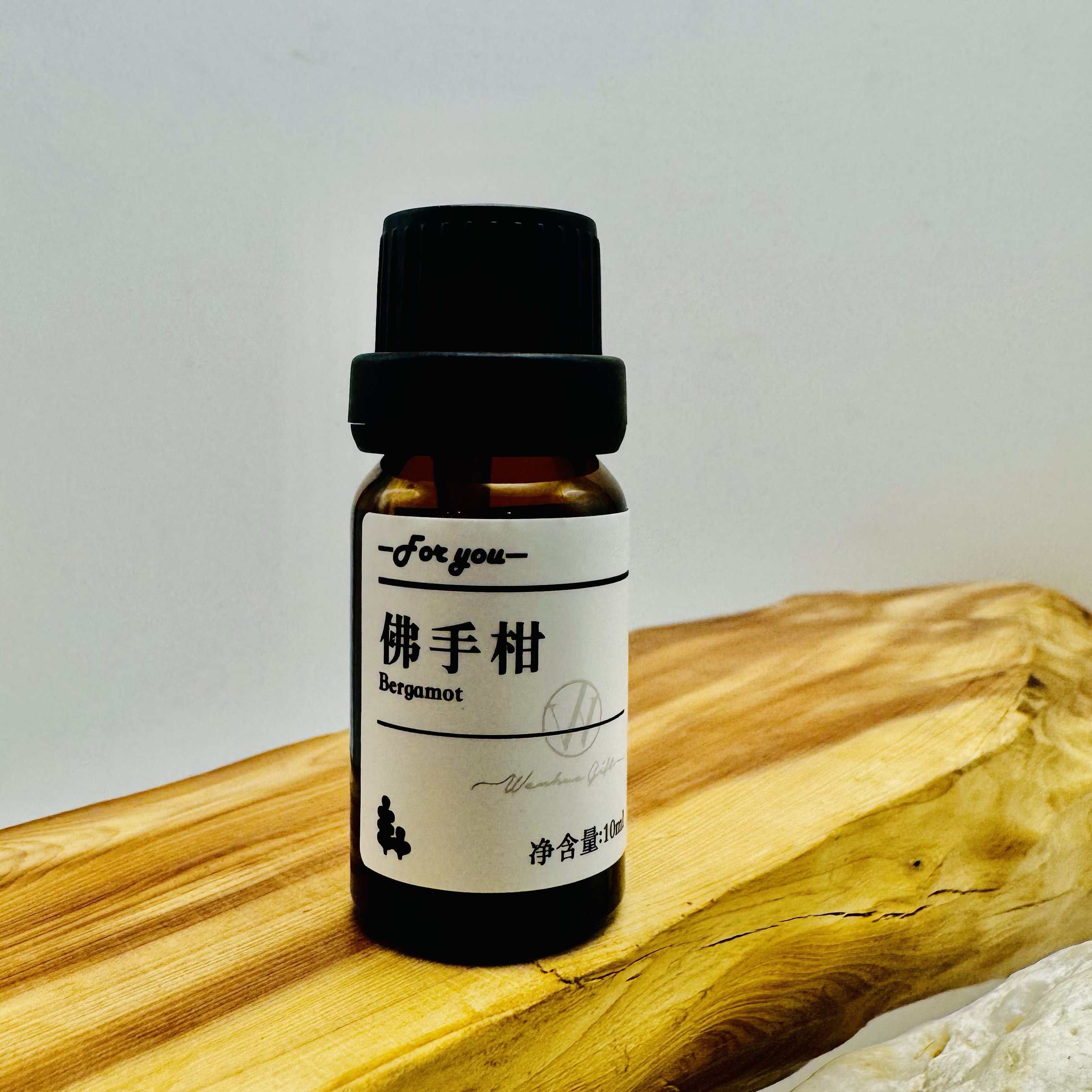 佛手柑单方精油10ml意大利产香气清雅舒缓情绪纾解忧郁扩香薰