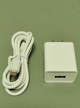 5V2A充电器充电头监控摄像头通用