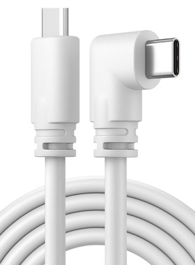 VR串流线TPE灰白色适用oculusquest2linkcable弯头数据线便携usb