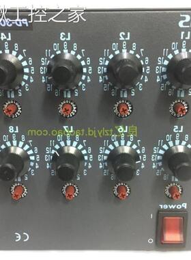 二手包好 日本CCS PD-3012-8（CE） 8路 12V 28W LED可调光源电源