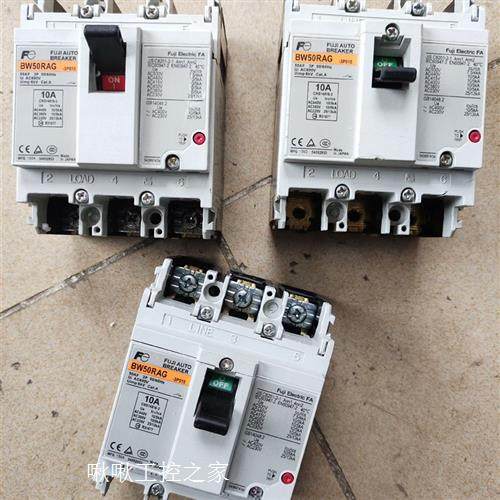 富士三相开关 BW50RAG 3P-10A 拆机成色漂亮,