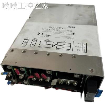 拆机 二手COSEL ACE900F AC9-2E2EEEE 00-XSX A 电源 四路12V