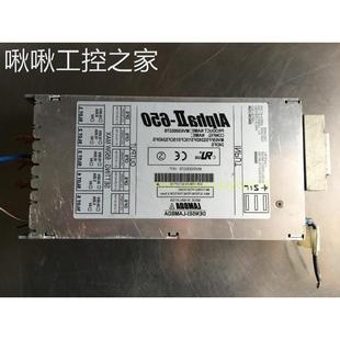 拆机二手LAMBDA ALPHAII-650MV6500027B 双15V双24V 650W四路电源