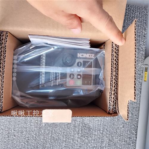 众辰永磁变频螺杆空压机专用变频器NZ200T系列 7.5