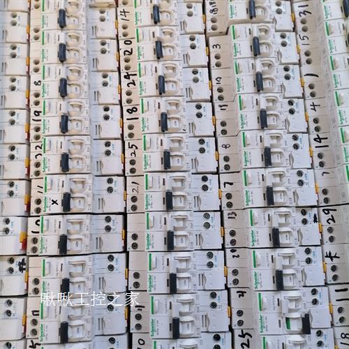 施耐德漏电保护器断路器 iDPNa+Vigi 1P+N带