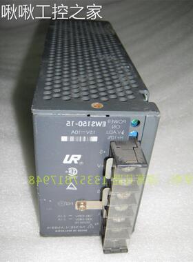 拆机二手 LAMBDA EWS150-15 电源 15V10A 150W