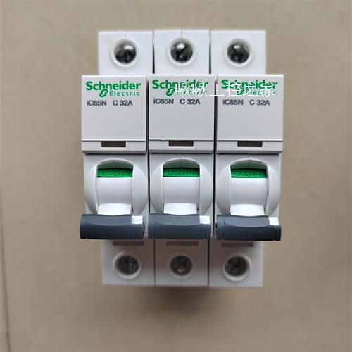 施耐德ic65n  1p  c32a  数量5000只