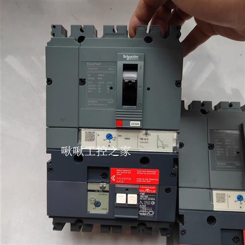 施耐德漏电CVS100F  4P  32A