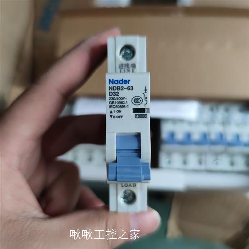 上海良信1p空开断路器D型