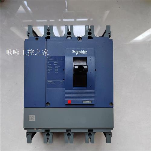 施耐德EZD630E  4P  500A