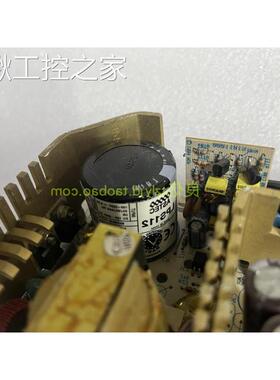 拆机 雅达ASTEC LPS112 电源 5V22A