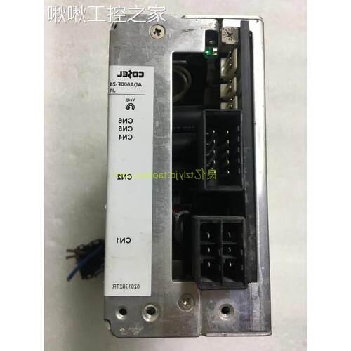拆机日本COSEL ADA600F-24 JR 插口式电源 24V25A（31A）