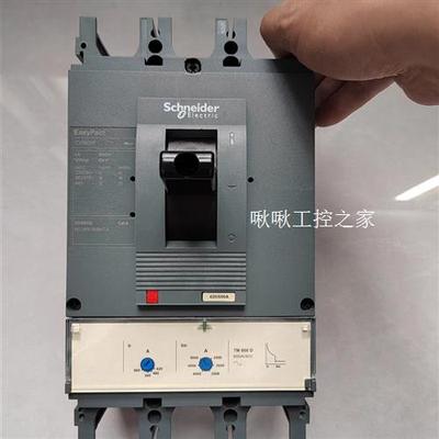 施耐德CVS630F  3P  600A