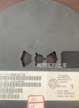 LBAS16LT1G用了33个