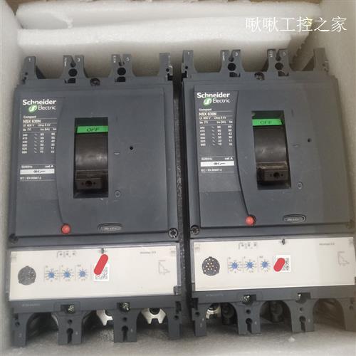 施耐德塑壳断路器NSX630N-630A/3P,教数量:2个