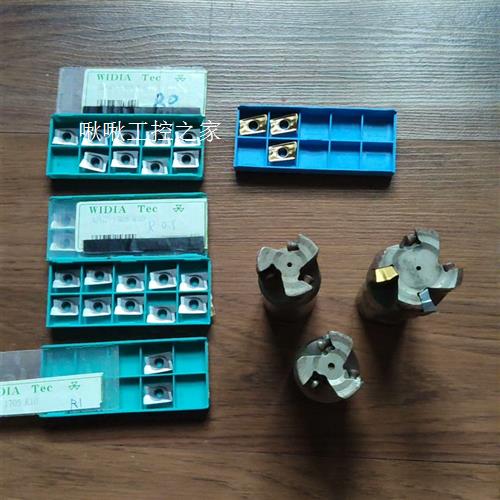 德国进口WIDIA威迪亚铝用铣刀片,特固克不锈钢铣刀