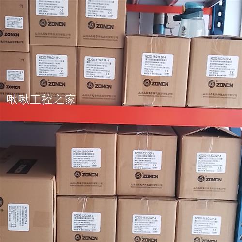 众辰变频器/NZ200系列变频器/0.75kw-55KW,出