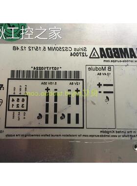 LAMBDA sirius CS250NM 5.15/12 12.4B 12V8A 5.15V35A激光机电源