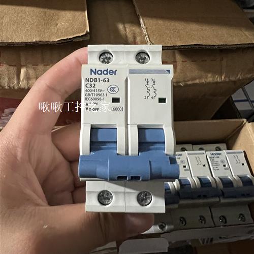 上海良信NDB1-63 2p32A