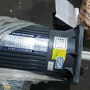 减去电机 400W 速比1 晨邦立式 22轴