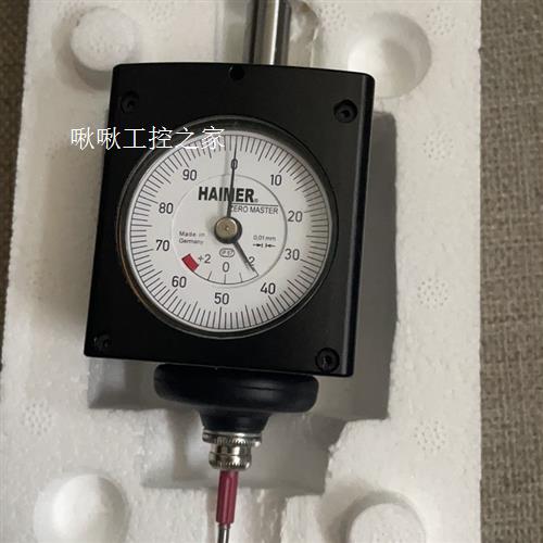 德国HAIMER翰墨3D寻边器 10柄