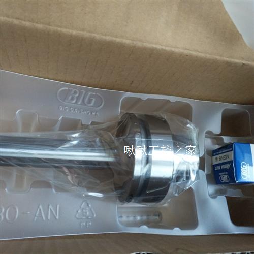 HSK-F63-MEGA6N-135长,一支日本BIG大昭