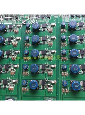 拆机日本CCS PSCC-60048 LED光源控制箱 内电路板（无电源）