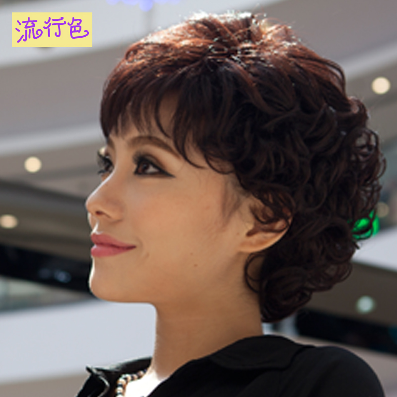 Perruque cheveux courts - Ref 2608757 Image 4