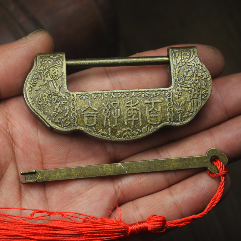 中式仿古锁 合金百年好合锁头明清中式仿古铜锁 古代柜门横开挂锁