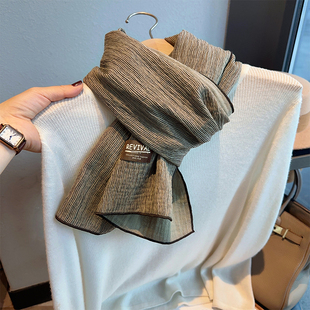 光影流动虎斑纹纯棉长条围巾外搭双面用披肩女春秋新款护颈丝巾薄