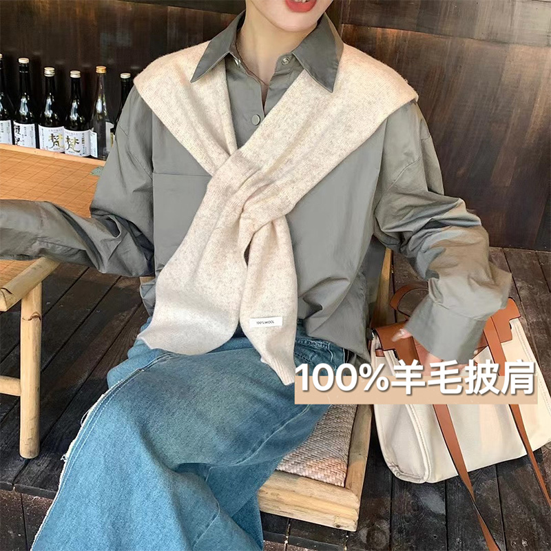 100%woolë紩ʽŮﶬʰٴ֯ΧΧ 57.2Ԫ