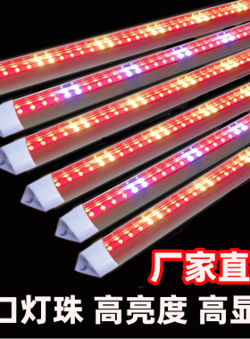 防水220v冰箱点菜柜冷柜照明灯展示柜led灯冷藏保鲜柜灯led长灯条