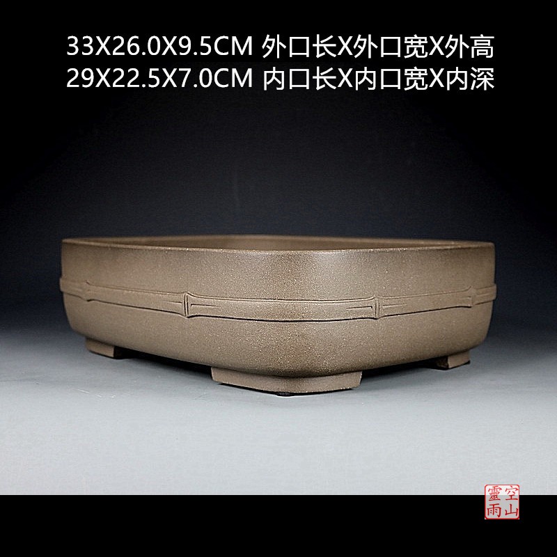 宜兴紫砂精品盆景花盆 全手工仿古33公分竹节长方形乌泥松柏透气