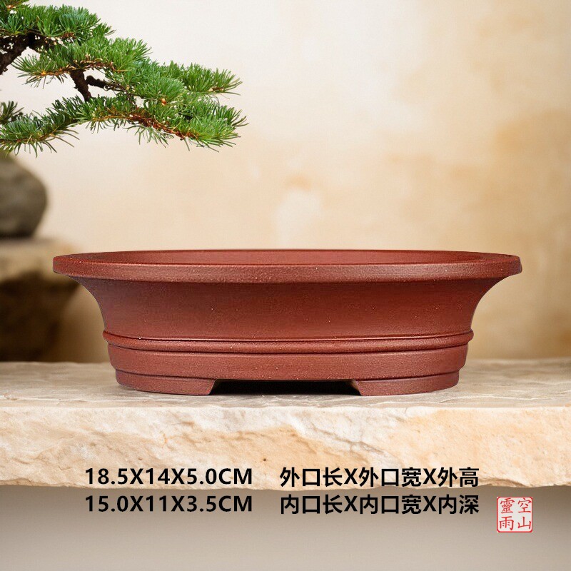 紫砂全手工仿古椭圆花盆精品直销